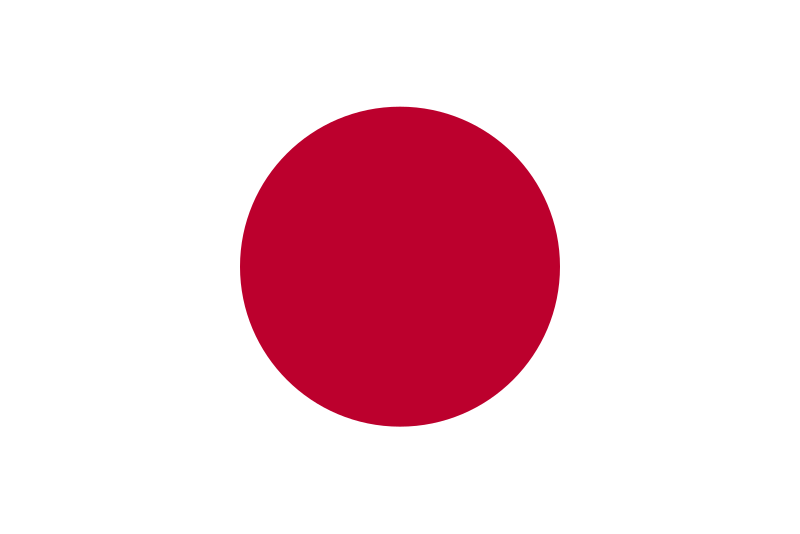 japanisch