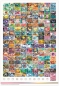 Preview: pokemon-karten-karmesin-purpur-151-poster-theme-deutsch