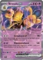 Preview: pokemon-karten-karmesin-purpur-151-simsala-ex-deutsch