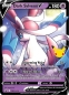 Preview: pokemon-cards-celebrations-dark-sylveon-v-promo-card-englisch