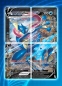 Preview: Pokemon-cards-Greninja-V-UNION-Special-Collection-Box-promo-card-englisch