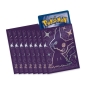 Preview: pokemon-cards-paldean-fates-elite-trainer-box-sleeves-englisch