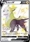 Preview: Pokemon-cards-Shining-Fates-boltund-v-promocard-englisch