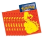 Preview: pokemon-cards-vivid-voltage-elite-trainer-box-sleeves-englisch