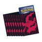 Preview: pokemon-cards-astral-radiance-elite-trainer-box-sleeves-englisch