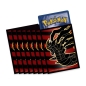 Preview: pokemon-cards-lost-origin-elite-trainer-box-sleeves-englisch