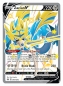 Preview: pokemon-cards-crown-zenith-shiny-zacian-promo-card