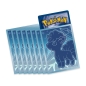 Preview: pokemon-cards-silver-tempest-elite-trainer-box-sleeves-englisch