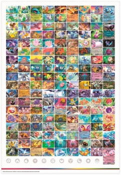 pokemon-karten-karmesin-purpur-151-poster-theme-deutsch