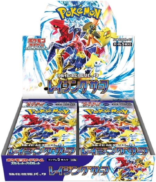 pokemon-karten-raging-surf-sv3a-booster-display-japanisch