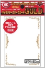 KMC-Standard-Sleeves-Character-Gold-Kartenhüllen-69x94mm
